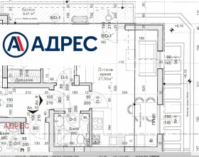 2-СТАЕН, 60 m2 - Holmes.bg 2-СТАЕН, 60 m2