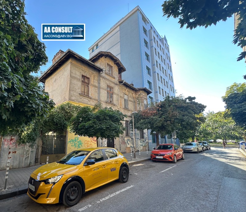 Продава 3-СТАЕН, град София, Център • 560000 € • 93738210 1 — Holmes.bg Продава 3-СТАЕН, град София, Център • 560000 € • 93738210 1