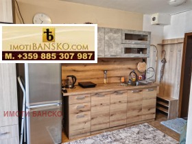 1-СТАЕН, 43 m2 - Holmes.bg 1-СТАЕН, 43 m2