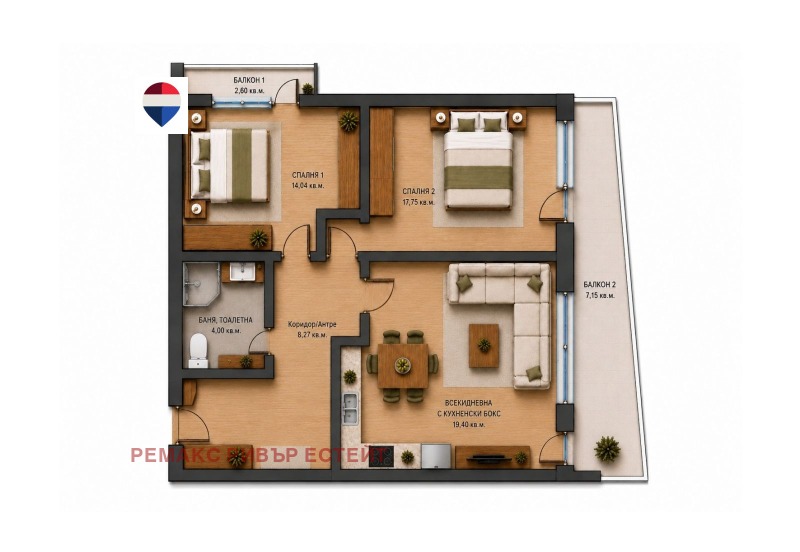 Продава 3-СТАЕН, град Русе, Широк център • 128675 € / 251666.43 лв. • 25473533 1 — Holmes.bg Продава 3-СТАЕН, град Русе, Широк център • 128675 € / 251666.43 лв. • 25473533 1