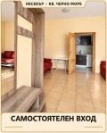 Продава 2-СТАЕН, област Бургас, гр. Несебър • 72000 € • 51674393 4 — Holmes.bg Продава 2-СТАЕН, област Бургас, гр. Несебър • 72000 € • 51674393 4
