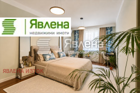 3-СТАЕН, 75 m2 - Holmes.bg 3-СТАЕН, 75 m2