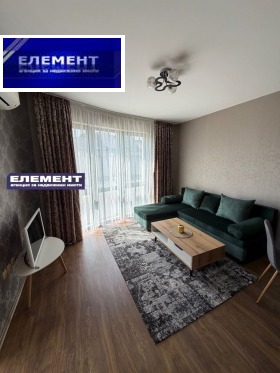 3-СТАЕН, 80 m2 - Holmes.bg 3-СТАЕН, 80 m2