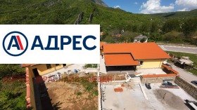 Обява Продава КЪЩА,с. Лютиброд, област Враца