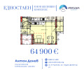 Продава 1-СТАЕН, град Велико Търново, Картала • 64900 € / 126933.37 лв. • 59459366 1 — Holmes.bg Продава 1-СТАЕН, град Велико Търново, Картала • 64900 € / 126933.37 лв. • 59459366 1