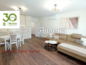 Продава 2-СТАЕН | Imot.bg — малка снимка 3