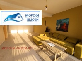 2-СТАЕН, 74 m2 - Holmes.bg 2-СТАЕН, 74 m2