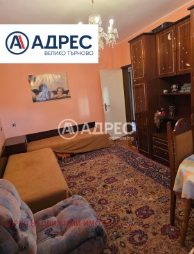 Продава 3-СТАЕН | Imot.bg — малка снимка 7