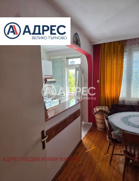 Продава 3-СТАЕН | Imot.bg — малка снимка 3