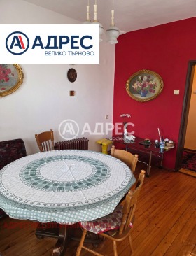 Обява Продава 3-СТАЕН,град Велико Търново, Картала
