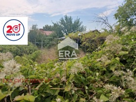 ПАРЦЕЛ, 568 m2 - Holmes.bg ПАРЦЕЛ, 568 m2