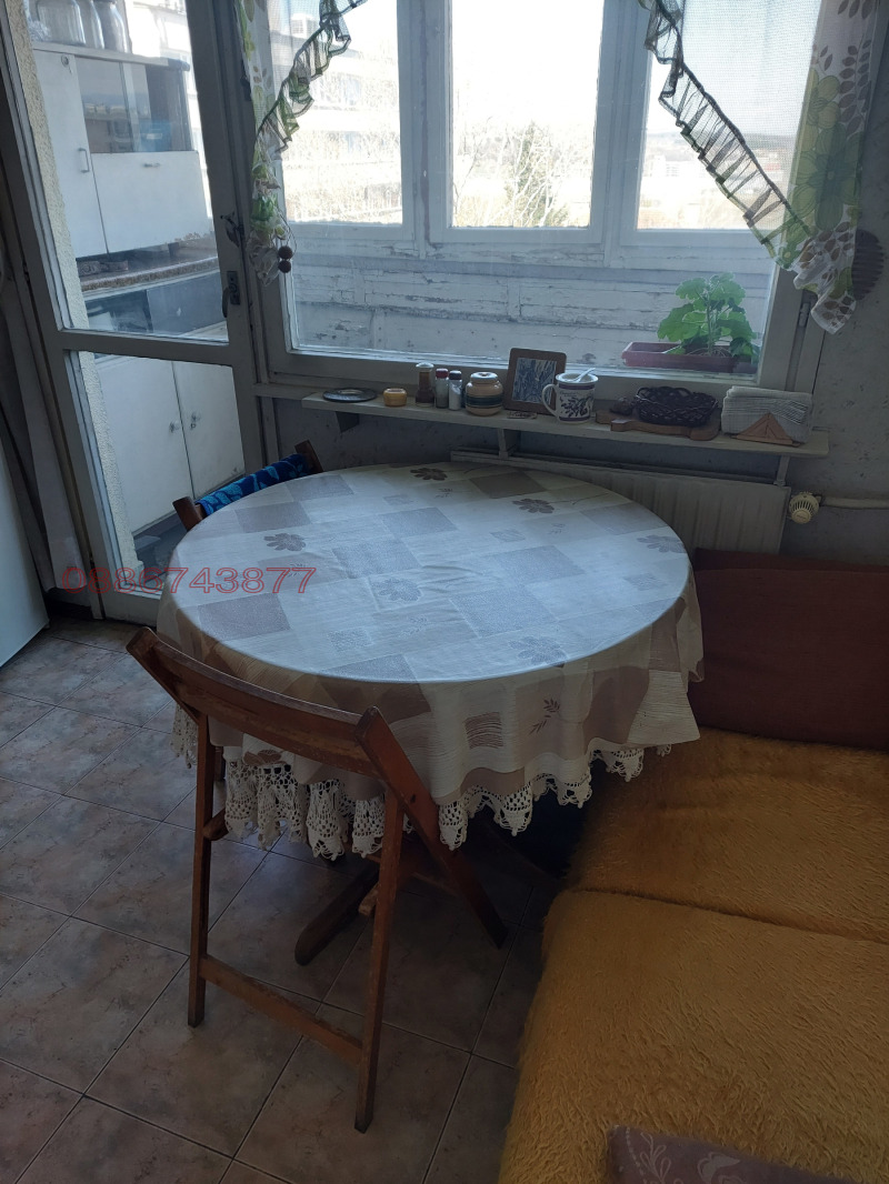 Продава 3-СТАЕН, град София, Лагера • 248000 € • 47379561 1 — Holmes.bg Продава 3-СТАЕН, град София, Лагера • 248000 € • 47379561 1