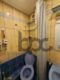Продава 2-СТАЕН, град София, Център • 195000 € • 60060239 9 — Holmes.bg Продава 2-СТАЕН, град София, Център • 195000 € • 60060239 9