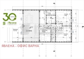 Продава КЪЩА | Imot.bg — малка снимка 6