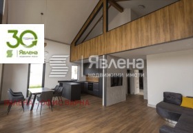 Продава КЪЩА | Imot.bg — малка снимка 3