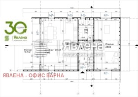 Продава КЪЩА | Imot.bg — малка снимка 7