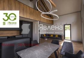 Продава КЪЩА | Imot.bg — малка снимка 2