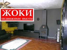 КЪЩА, 380 m2 - Holmes.bg КЪЩА, 380 m2