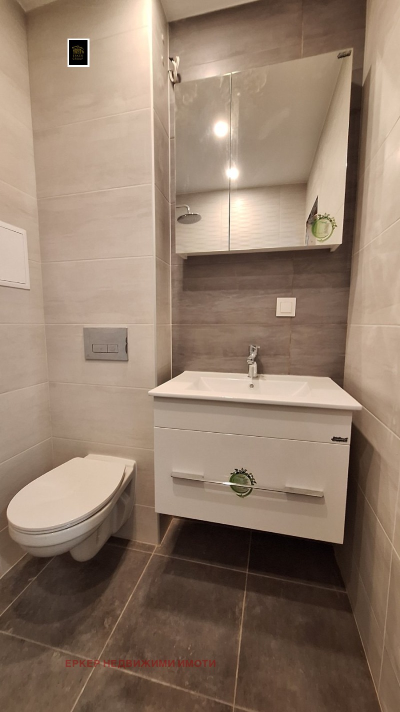 Продава 4-СТАЕН, град София, Овча купел 2 • 264999 € / 518292.99 лв. • 95643437 1 — Holmes.bg Продава 4-СТАЕН, град София, Овча купел 2 • 264999 € / 518292.99 лв. • 95643437 1