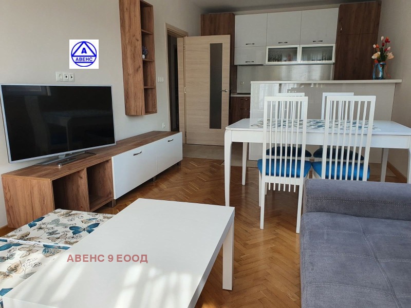 Продава 2-СТАЕН, град Плевен, Широк център • 135500 € / 265014.96 лв. • 38183011 1 — Holmes.bg Продава 2-СТАЕН, град Плевен, Широк център • 135500 € / 265014.96 лв. • 38183011 1