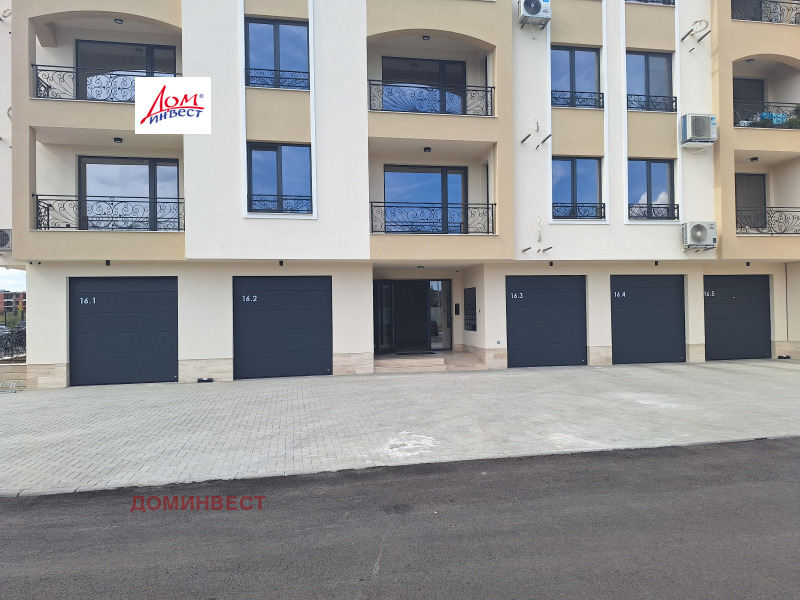 Продава 2-СТАЕН, град Пловдив, Кършияка • 117500 € • 93236092 1 — Holmes.bg Продава 2-СТАЕН, град Пловдив, Кършияка • 117500 € • 93236092 1