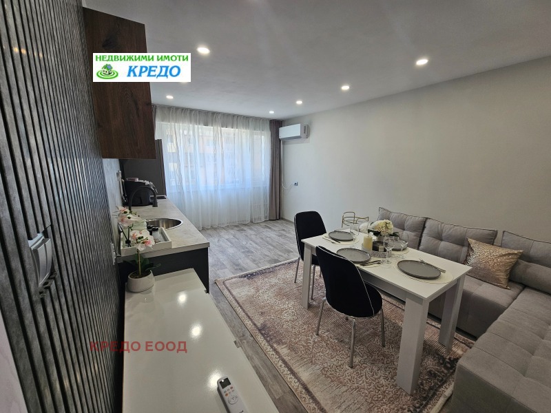 Продава 2-СТАЕН, град Перник, Изток • 101900 € • 56891726 1 — Holmes.bg Продава 2-СТАЕН, град Перник, Изток • 101900 € • 56891726 1