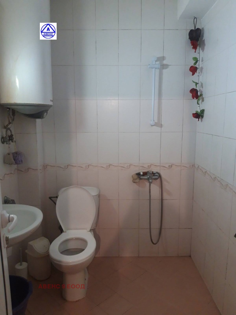 Продава 2-СТАЕН, град Плевен, Широк център • 100000 € • 14088501 1 — Holmes.bg Продава 2-СТАЕН, град Плевен, Широк център • 100000 € • 14088501 1