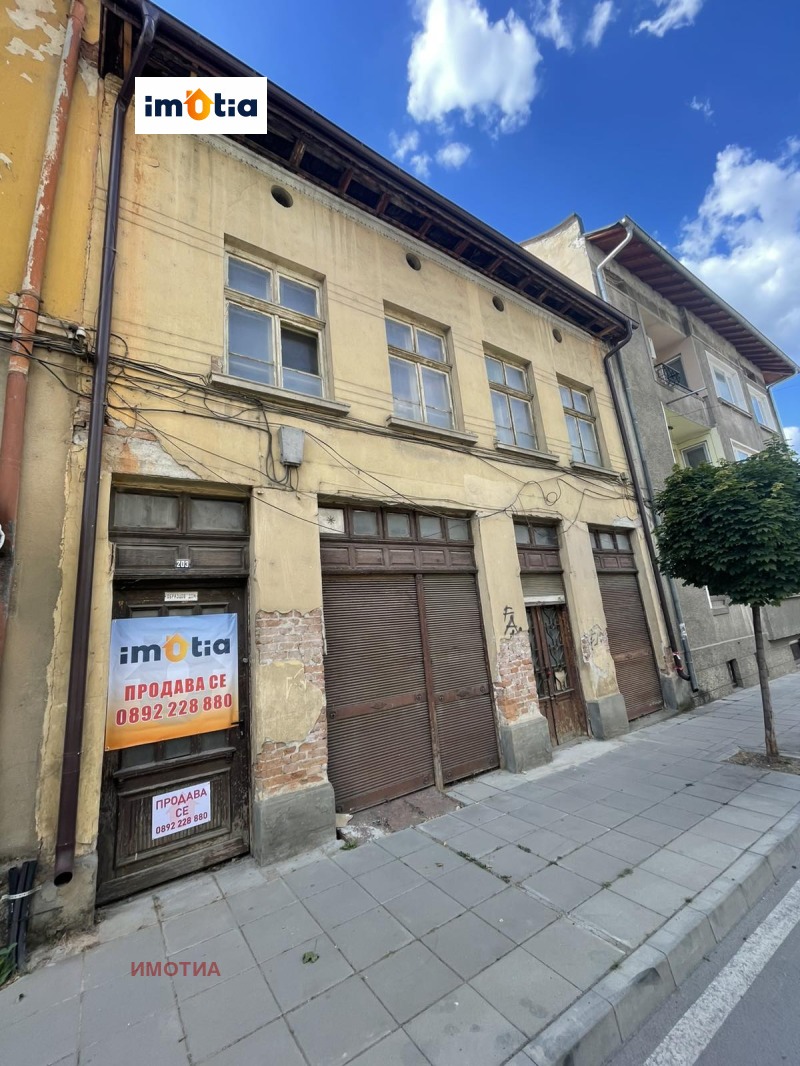 Продава КЪЩА, област Ловеч, гр. Троян • 115000 € • 14253947 1 — Holmes.bg Продава КЪЩА, област Ловеч, гр. Троян • 115000 € • 14253947 1