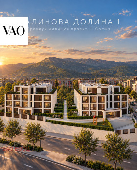 4-СТАЕН, 156 m2 - Holmes.bg 4-СТАЕН, 156 m2
