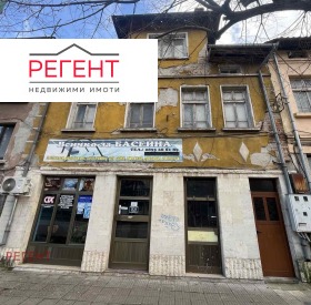 КЪЩА, 258 m2 - Holmes.bg КЪЩА, 258 m2