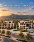 Продава 4-СТАЕН, град София, Малинова долина • по договаряне • 66623226 1 — Holmes.bg Продава 4-СТАЕН, град София, Малинова долина • по договаряне • 66623226 1