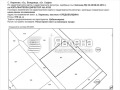 Продава ПАРЦЕЛ, област София, с. Хераково • 51000 € / 99747.33 лв. • 49006555 1 — Holmes.bg Продава ПАРЦЕЛ, област София, с. Хераково • 51000 € / 99747.33 лв. • 49006555 1