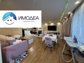 Продава 3-СТАЕН | Imot.bg — малка снимка 2