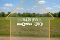 Продава Парцел град Варна , м-т Сотира , 980 кв.м | 79902924 — Imoti.com Продава Парцел град Варна , м-т Сотира , 980 кв.м | 79902924