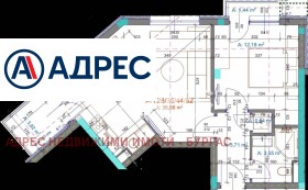 2-СТАЕН, 70 m2 - Holmes.bg 2-СТАЕН, 70 m2