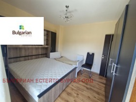 Продава КЪЩА | Imot.bg — малка снимка 10