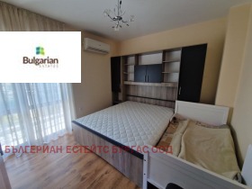 Продава КЪЩА | Imot.bg — малка снимка 11