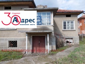 Продажба на къщи в област Пазарджик - изображение 6 