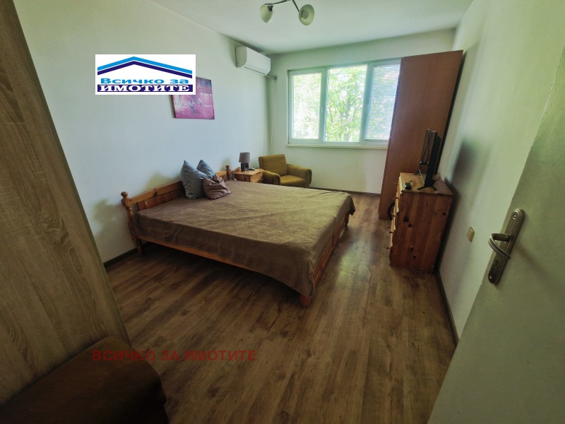 Продава 2-СТАЕН, град Русе, Център • 72000 € / 140819.76 лв. • 70283890 1 — Holmes.bg Продава 2-СТАЕН, град Русе, Център • 72000 € / 140819.76 лв. • 70283890 1
