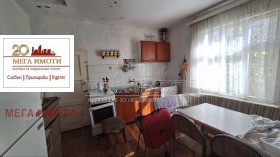 Обява Продава КЪЩА,с. Бродилово, област Бургас