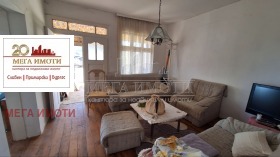 Обява Продава КЪЩА,с. Бродилово, област Бургас>