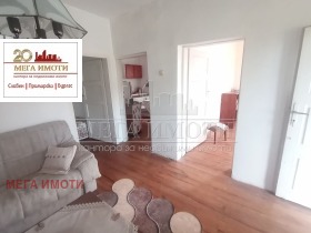 Обява Продава КЪЩА,с. Бродилово, област Бургас