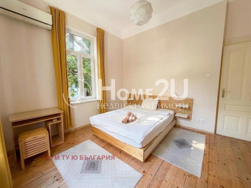 Продава 3-СТАЕН, град София, Център • 345000 € • 85704276 1 — Holmes.bg Продава 3-СТАЕН, град София, Център • 345000 € • 85704276 1