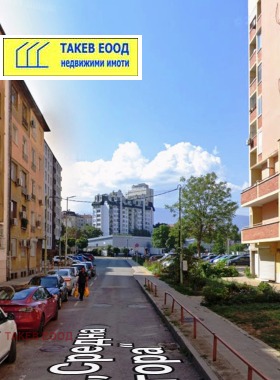 Продава 2-стаен, град София