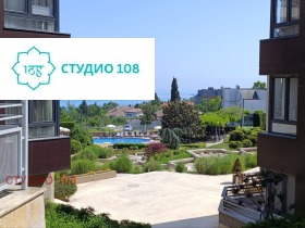 3-СТАЕН, 97 m2 - Holmes.bg 3-СТАЕН, 97 m2