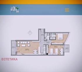 Обява Продава 3-СТАЕН,град София, Оборище