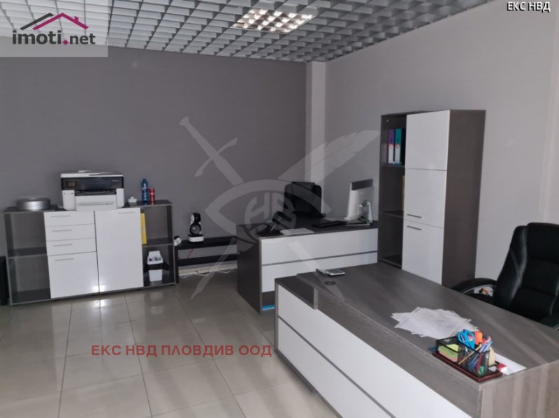 Продава ОФИС, град Пловдив, Център • 36500 € / 71387.79 лв. • 69805458 1 — Holmes.bg Продава ОФИС, град Пловдив, Център • 36500 € / 71387.79 лв. • 69805458 1