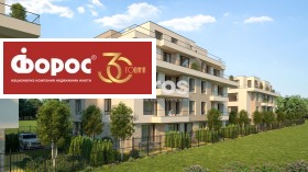 Продажба на двустайни апартаменти в град Бургас — страница 2 - изображение 13 