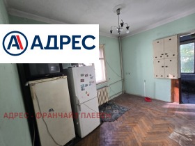 Продава 3-СТАЕН | Imot.bg — малка снимка 5