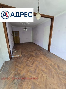 Продава 3-СТАЕН | Imot.bg — малка снимка 2